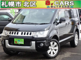 【中古車情報】三菱 デリカD:5 2.4 G パワーパッケージ 4WD 本州 保証1年 8インチナビ Wパワスラ の中古車詳細（走行距離：9.9万km、カラー：ブラック、販売地域：北海道札幌市北区屯田7条4丁目）