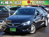 トヨタ マークX 2.5 250G Four Fパッケージ  4WD