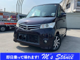 ルークス ハイウェイスター ナビ ETC 左電動スライドドア