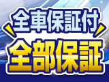 アルト G 