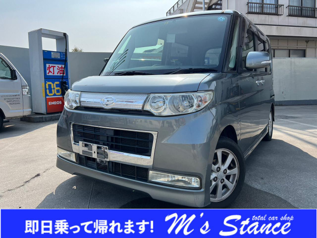 中古車 ダイハツ タントカスタム X リミテッド ナビ 左電動スライド