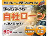 アルト G 