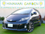 エスティマ 2.4 アエラス 両側電動/8型ナビ/後席モニター/ETC