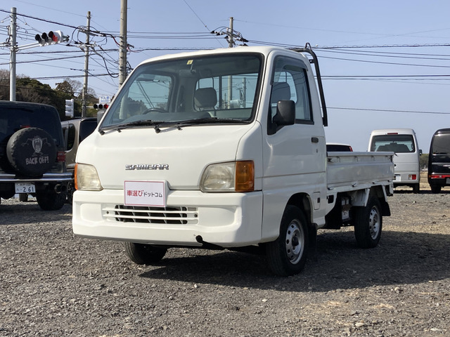 中古車 スバル サンバートラック ☆エアコン付き☆2WD☆5MT☆検2年付 の中古車詳細 (96,698km, ホワイト, 茨城県, 17.6万円)  | 中古車情報・中古車検索なら【車選びドットコム（車選び.com）】