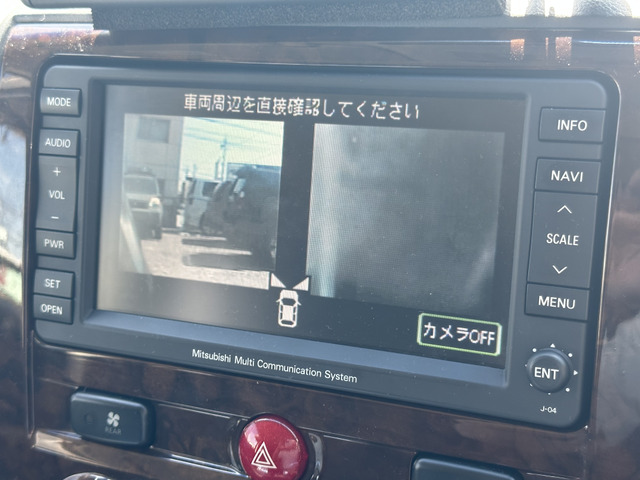 三菱純正HDDナビ MMCS ETC付 取説有