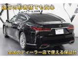 LS500 500 バージョンL 黒革シート/HUD/デジタルインナーミラ