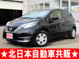 ノート 1.2 X FOUR スマートセーフティエディション 4WD 