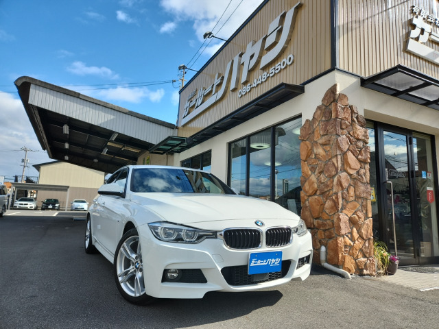 BMW 320i 