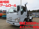 エルフ  新明和アームロール 予備検付