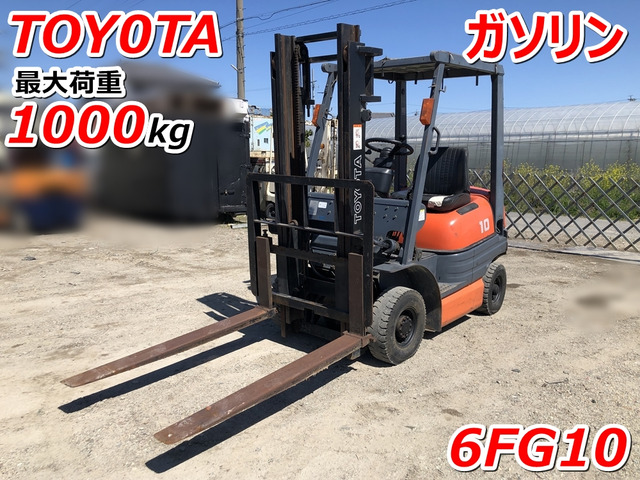トヨタ フォークリフト AT 1t 【お買得】 www.ibneditore.it
