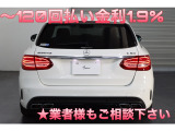 Cクラスワゴン AMG C63ワゴン C63 パノラマSR/ブルメスター/純正ナビTV