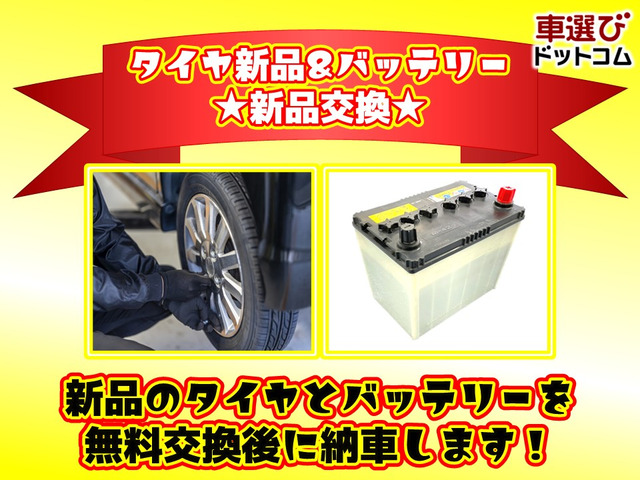 中古車 トヨタ ヴォクシー 2.0 ZS 煌II 4WD 両側パワースライド 中古車 トヨタ ヴォクシー 2.0 ZS 煌II 4WD 両側パワースライド