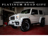 ジムニーシエラ 1.5 JC 4WD 新車ROWENコンプリートリフトアップ