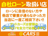 デイズルークス ハイウェイスター Xターボ ナビフルセグ全周モニタドラレコETC禁煙