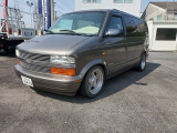 アストロ LT 