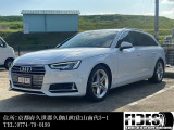 A4アバント 40 TFSI マイスターシュトュック ワンオーナー◆ラグジュアリーPKG