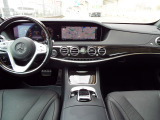 Sクラス S450 S450 エクスクルーシブ AMGライン プラス 法人ワンオーナー・AMGライン...