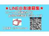 ★自社ローン完備!ローンの審査が心配な方・自己破産・債務整理・ブラック・勤続年数の短い方・他社で審査が通らなかった方・保証人は原則不要!是非一度ご相談ください!
