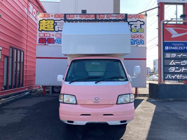 中古車 マツダ ボンゴトラック キッチンカー 移動販売車 新基準 の中古車詳細 (62,000km, 桃, 愛知県, 258万円) |  中古車情報・中古車検索なら【車選びドットコム（車選び.com）】