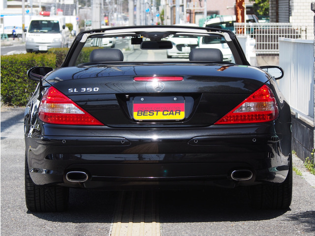 R230 SL-55AMG用 売れれ 純正リアマフラー