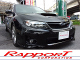 インプレッサWRX 2.5 WRX STI Aライン 4WD 2オナ 記録 ナビ地デジ STIパーツ