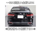 LS500 500 Fスポーツ F&S TRD/Rモデリスタ/後期用AW