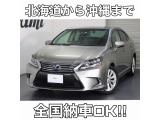 HS 250h バージョンI HUD/ドラレコ/衝突軽減/ナビ/地デジ