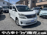 トヨタ ヴェルファイア