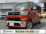 【中古車情報】トヨタ ピクシスメガ L SAIII  の中古車詳細（走行距離：8.3万km、カラー：オレンジⅡ、販売地域：福岡県飯塚市幸袋481-1）