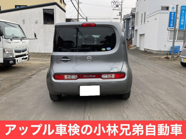 中古車 日産 キューブ 1.5 15X FOUR 4WD の中古車詳細 (48,076km