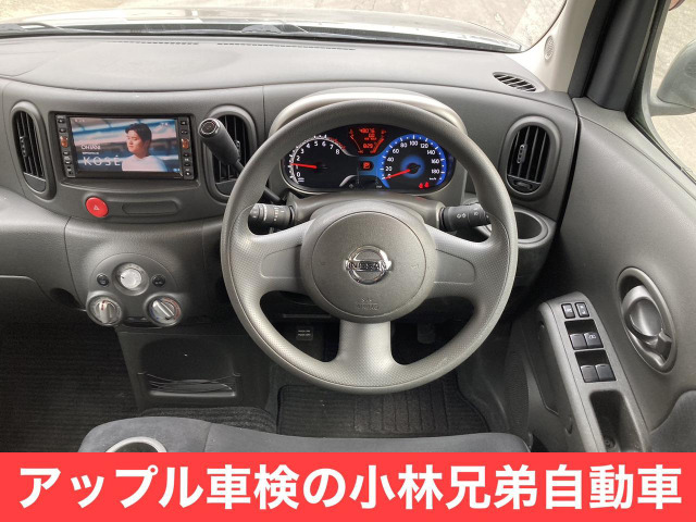 中古車 日産 キューブ 1.5 15X FOUR 4WD の中古車詳細 (48,076km