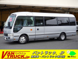 コースター GX ロング 送迎バス 29人乗 自動ドア モケット