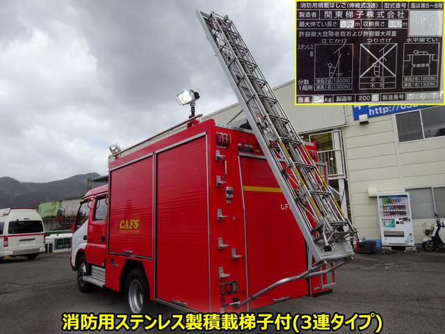 中古車 トヨタ ダイナ 水槽付消防車 600L e-モニタ仕 の中古車詳細 ...
