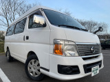 キャラバンバス 3.0 マイクロバス GX スーパーロング ハイルーフ ディーゼル 4WD 福...