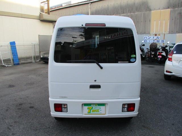 中古車 三菱 ミニキャブバン の中古車詳細 (124,000km, ホワイト, 京都 