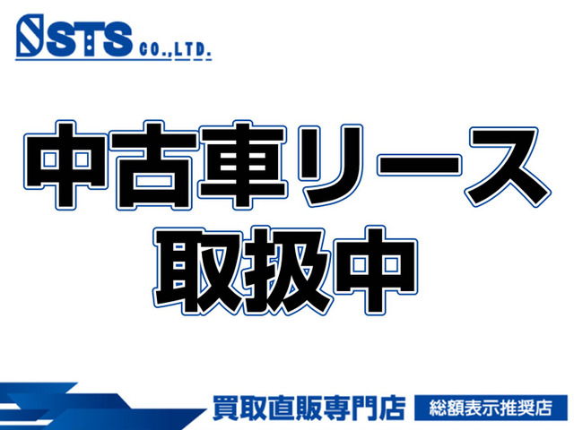 中古車 シトロエン C3 フィール 5速ETG ブルートゥース 前後ドラレコ