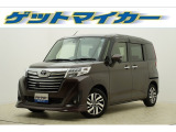 ルーミー 1.0 カスタム G S 自社ローン愛知 全国対応
