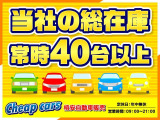 AZ-ワゴン カスタムスタイル XS スマートキー  プッシュスタート