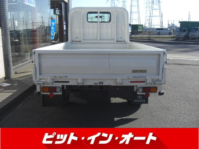 中古車 トヨタ ダイナ 2.0 ロング スーパーシングルジャストロー の中古車詳細 (46