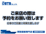 ノア 2.0 Si ナビ・TV 後席モニタ 電動スライドドア