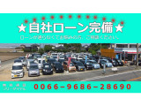 セレナ 2.0 ハイウェイスター Vセレクション 自社ローン保証/TV/Bluetooth