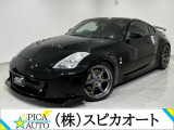 フェアレディZ 3.5 バージョン S 最終型 車高調 MINE‘Sマフラー