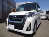 日産 デイズルークス