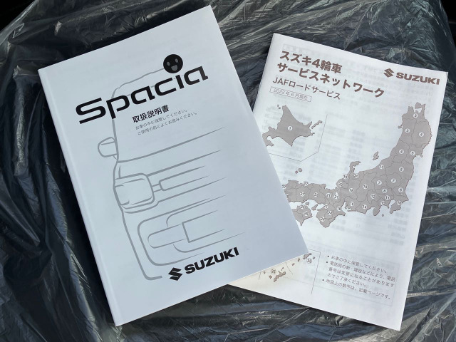 SUZUKI スズキ 親し サービスマニュアル スカイウェイブ250 SUZUKI スズキ