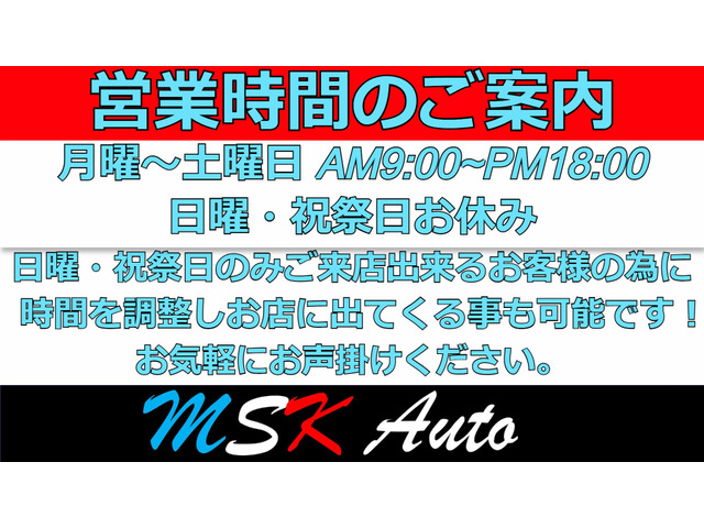 中古車 日産 モコ E 自社/ローン/保証/ナビ/TV/ETC の中古車詳細