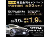 コンチネンタルスーパースポーツ 6.0 4WD 正規D車 専用スペック630ps