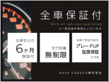 アルト L レーダーブレーキサポート 検7年5月 ナビ 地デジTV ETC