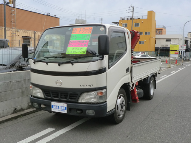 中古車 日野 デュトロ 3t 簡易ユニック 2.2t吊4段ブーム の中古車詳細 (249,247km, E-025 ホワイト, 大阪府, 198万円)  | 中古車情報・中古車検索なら【車選びドットコム（車選び.com）】