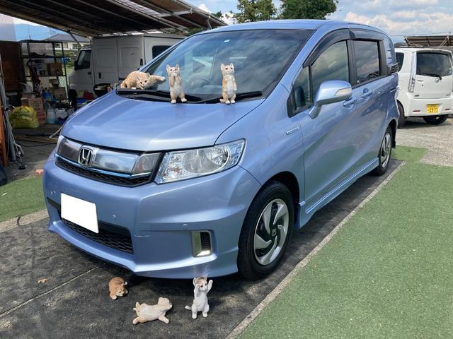 ソルボワ HONDA フリード 書類あり | www.ankuramindia.com