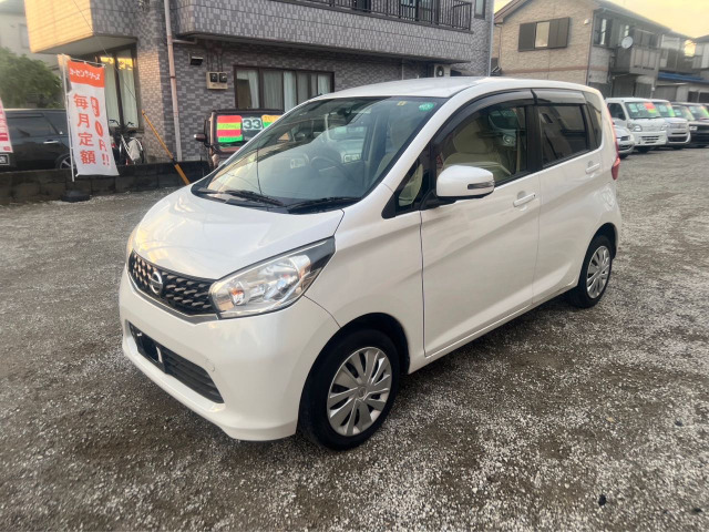 中古車 日産 デイズ ナビ アラウンドビューモニター の中古車詳細